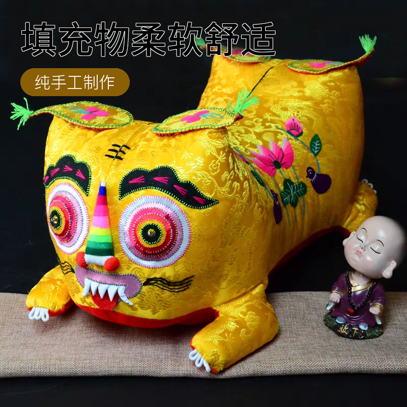 【民间布老虎枕头】端午民间刺绣纯手工满月周岁礼宝宝婴儿玩偶黄色