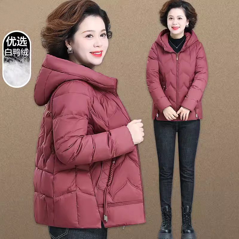 波司登中年妈妈羽绒服冬装短款外套50岁大码中老年人秋冬季轻薄棉
