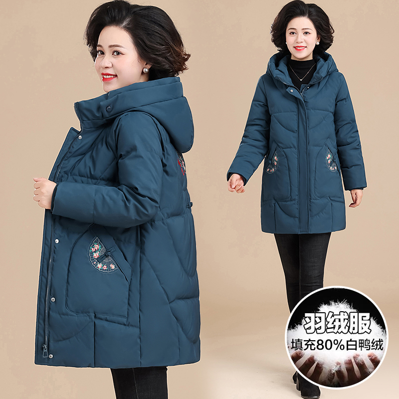 波司登中老年秋冬装羽绒服女中长款加肥加大码外套50岁60中年胖妈