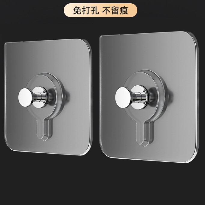 挂画免打孔免钉墙壁墙上安装相框婚纱照片字帖书画钩无痕墙钉免钉