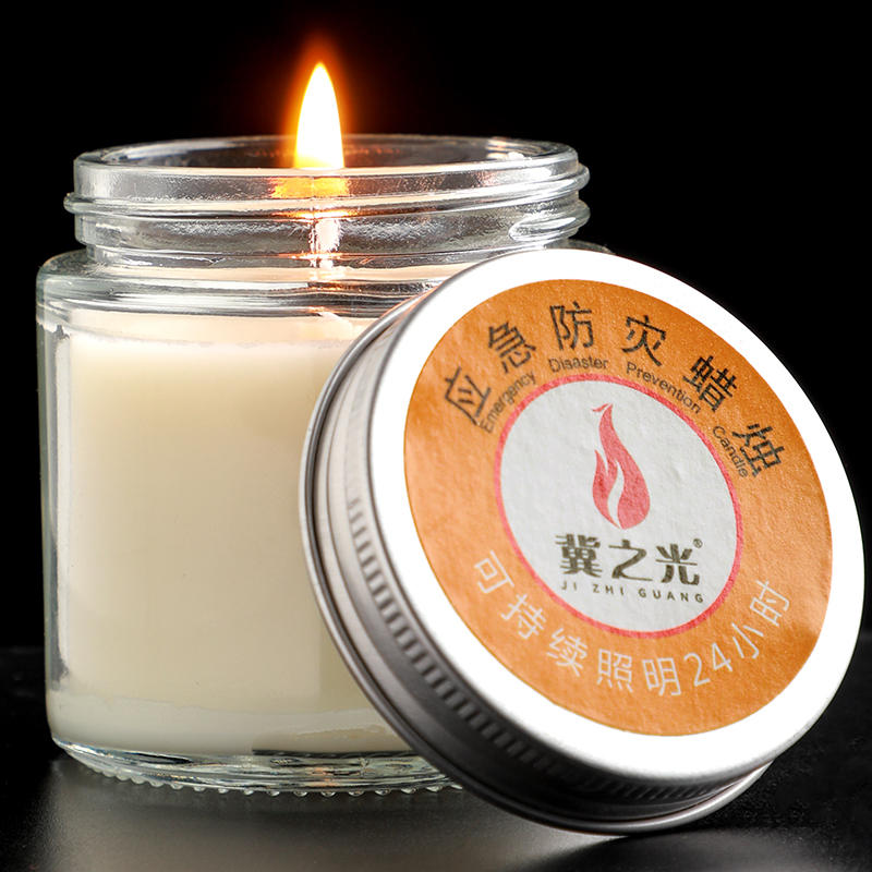 应急蜡烛家庭用停电照明户外防风防水无烟透明玻璃杯罐装野外白色