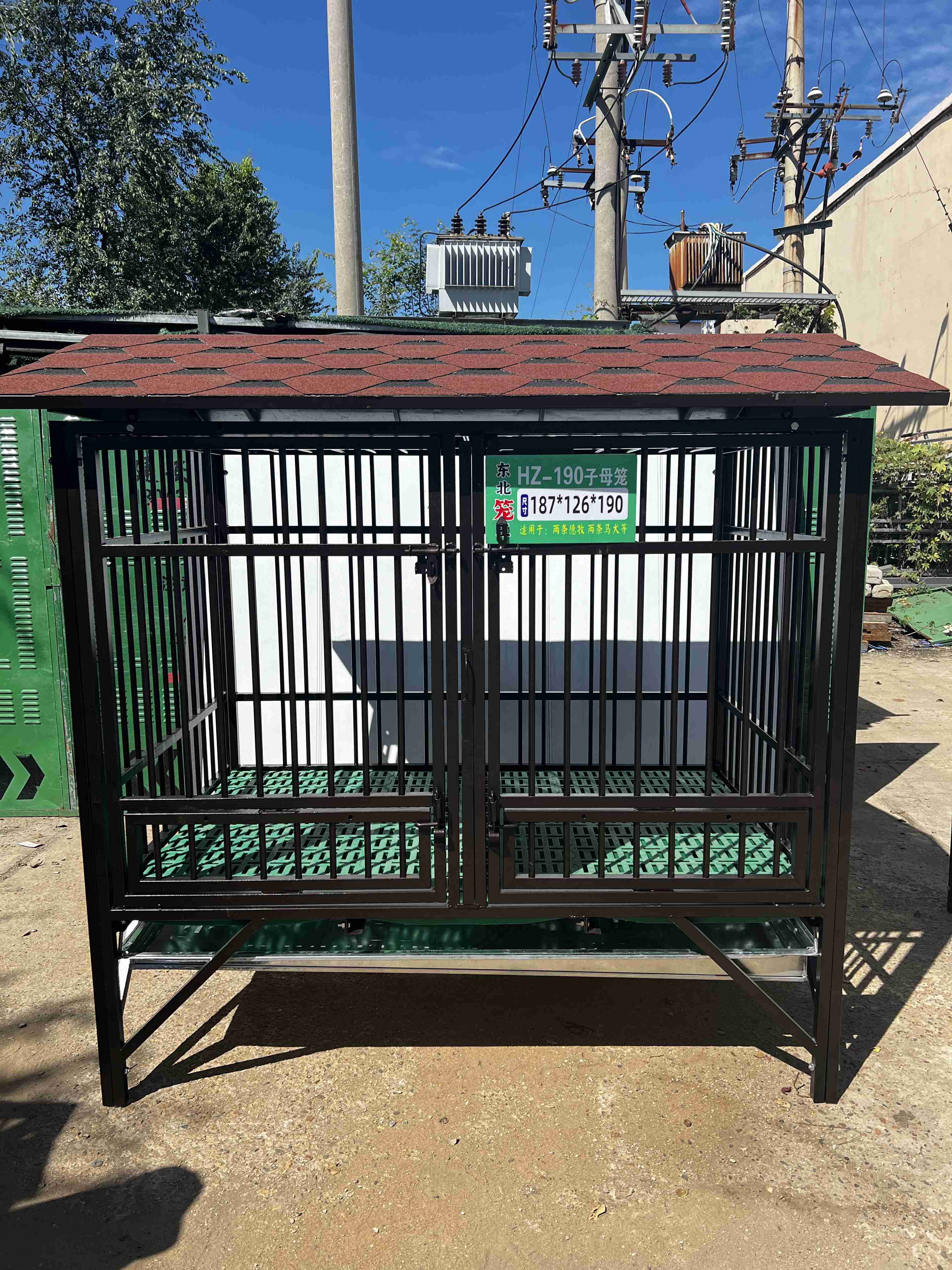 187*126*170子母笼户外猛犬高温烤漆子母笼接水托盘防雨防晒上盖