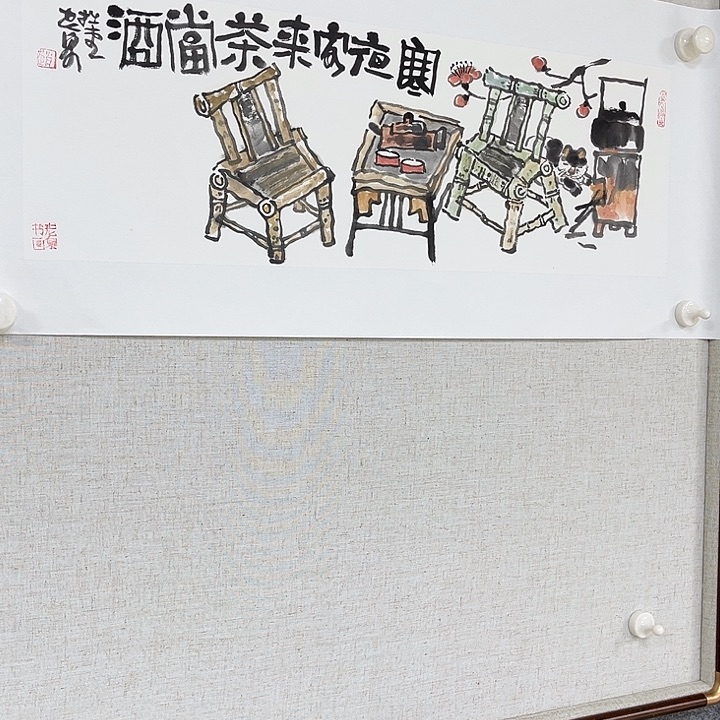 绘画艺术家 真人真迹