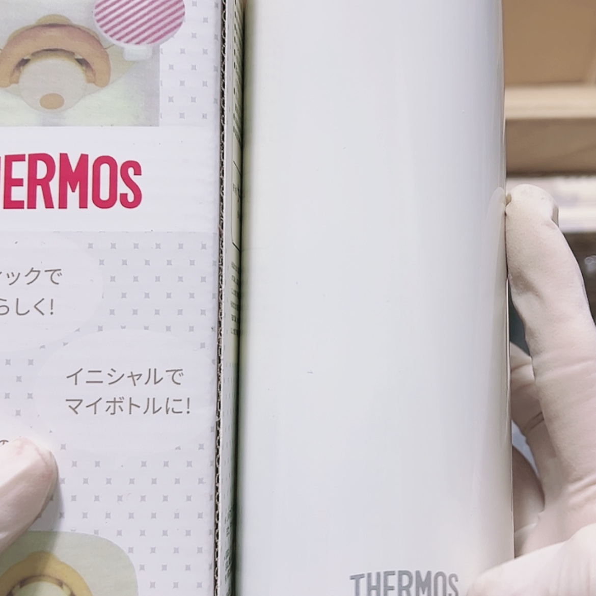 【闪购商品】密胺瓷片