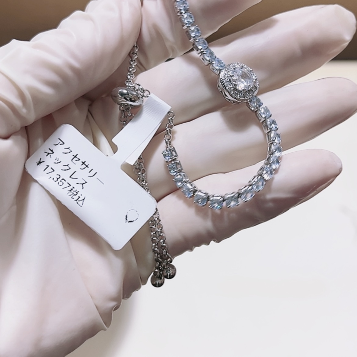 【闪购商品】密胺瓷片