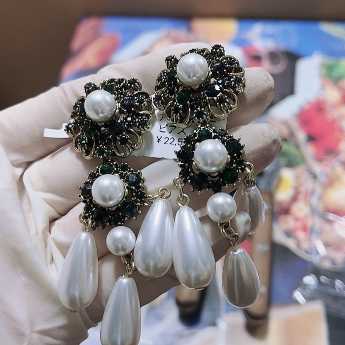 【闪购商品】密胺瓷片
