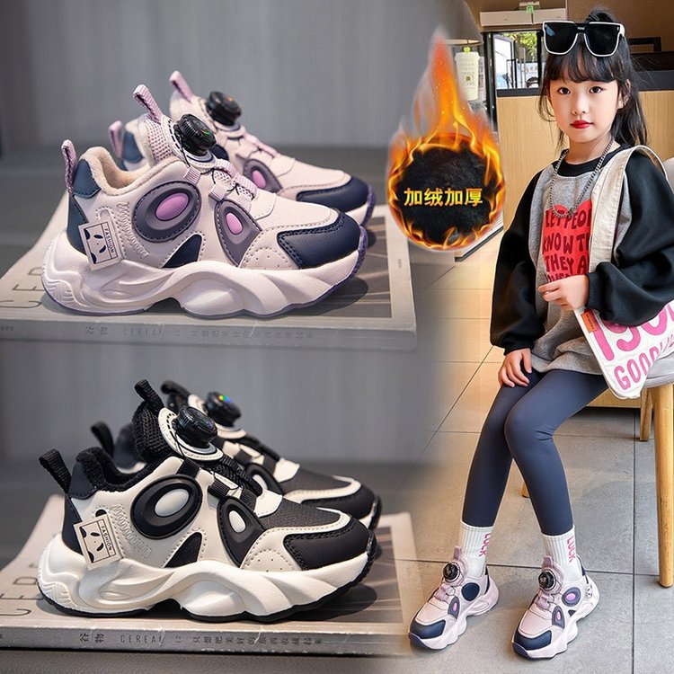 童鞋女童冬季2023新款加绒儿童旋转扣运动鞋皮面老爹鞋女孩二棉鞋