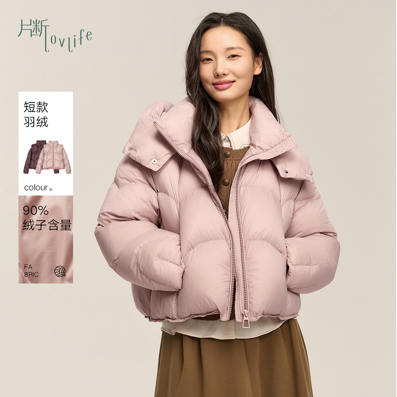 片断女装羽绒服D4A141028Y03