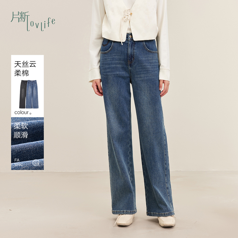 片断裤子P4D640082K32