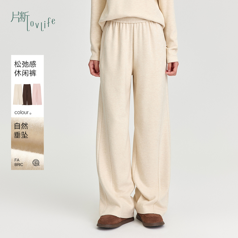 片断裤子P4A340041K38