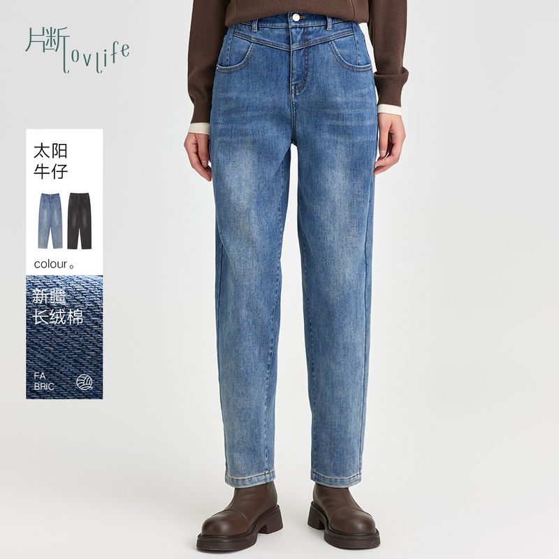 片断裤子P4D641141K22