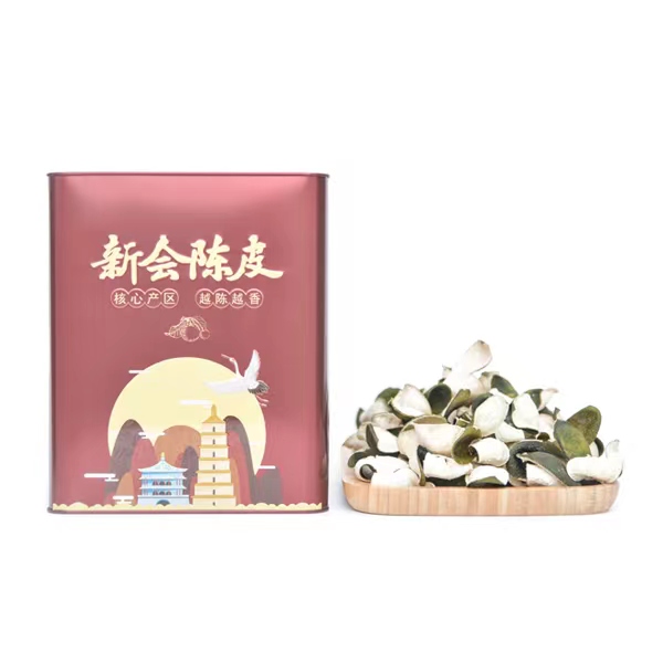 （断皮）扯树2021年小青陈皮