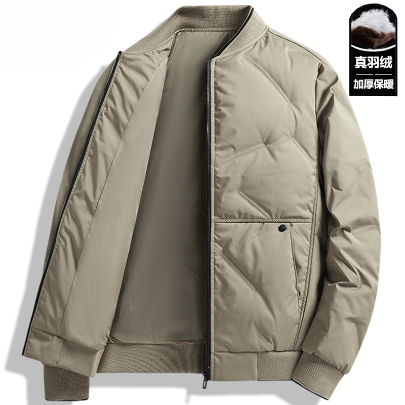 波司登羽绒服男士秋冬季新款保暖棒球领夹克防寒加厚潮流时尚百搭