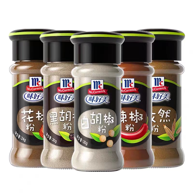 McCormick/味好美胡椒粉30g美味西餐牛排调味料味好美烧烤调料
