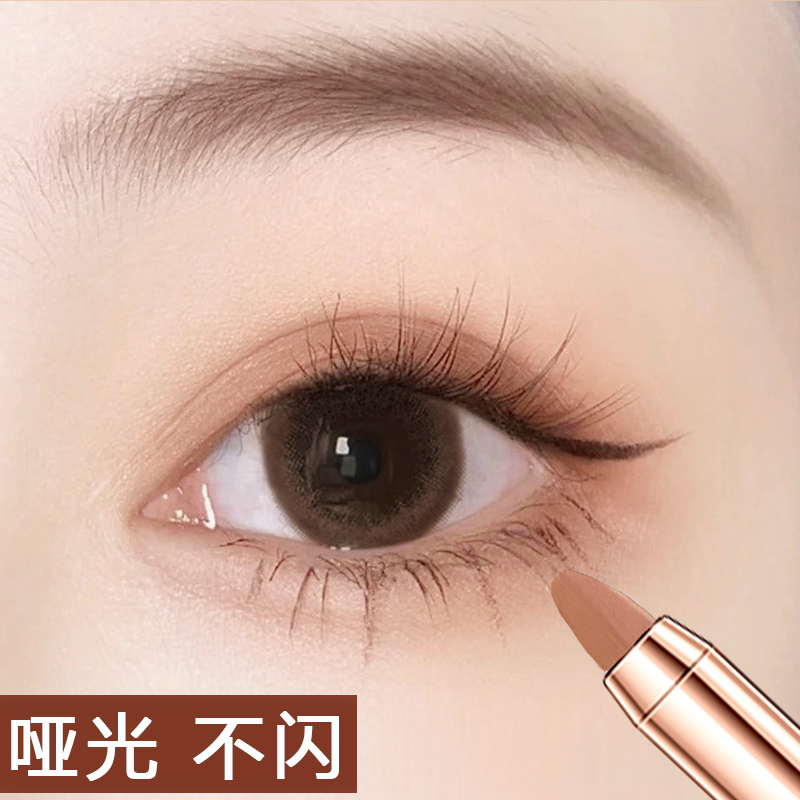 李佳琪推荐眼影棒哑光不闪一抹成型双头眼影笔棕色高光棒大地色