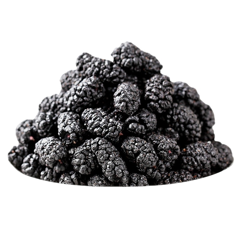 【小雪収好货】现-收土特产  黑-桑-葚  500克食用农产品