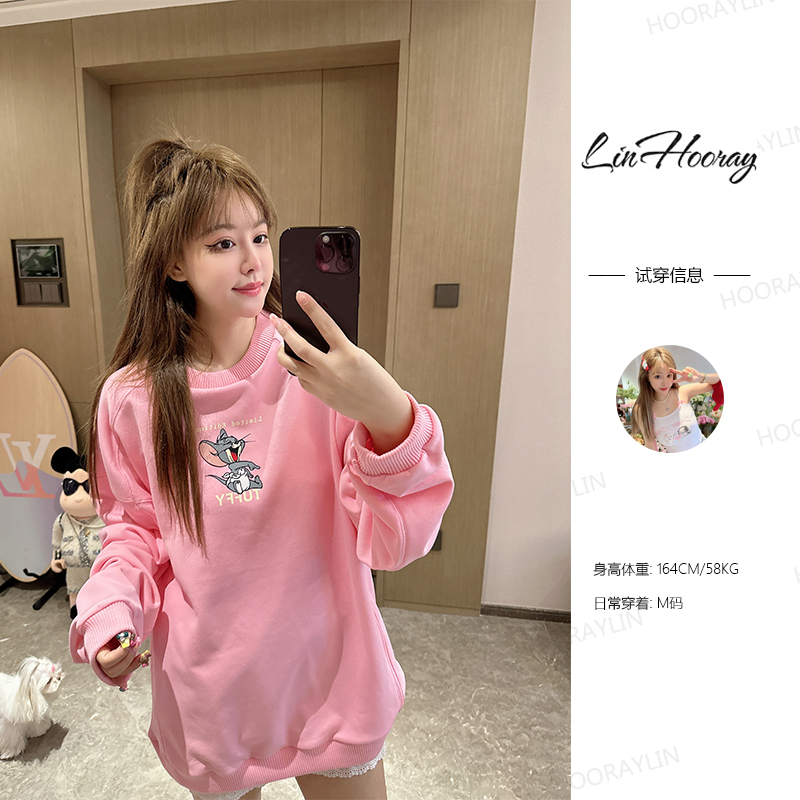 【HoorayLin】真的很美粉色廓形卫衣小鼠#HO117