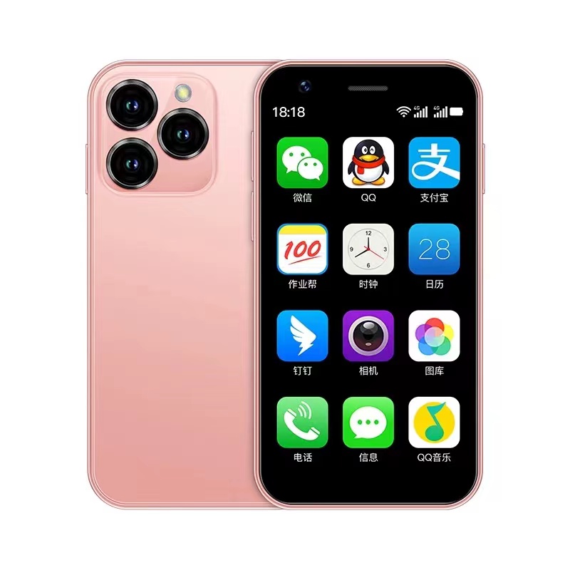 现代科技风简约高级日常男女同款潮流设计迷你小巧精致小手机