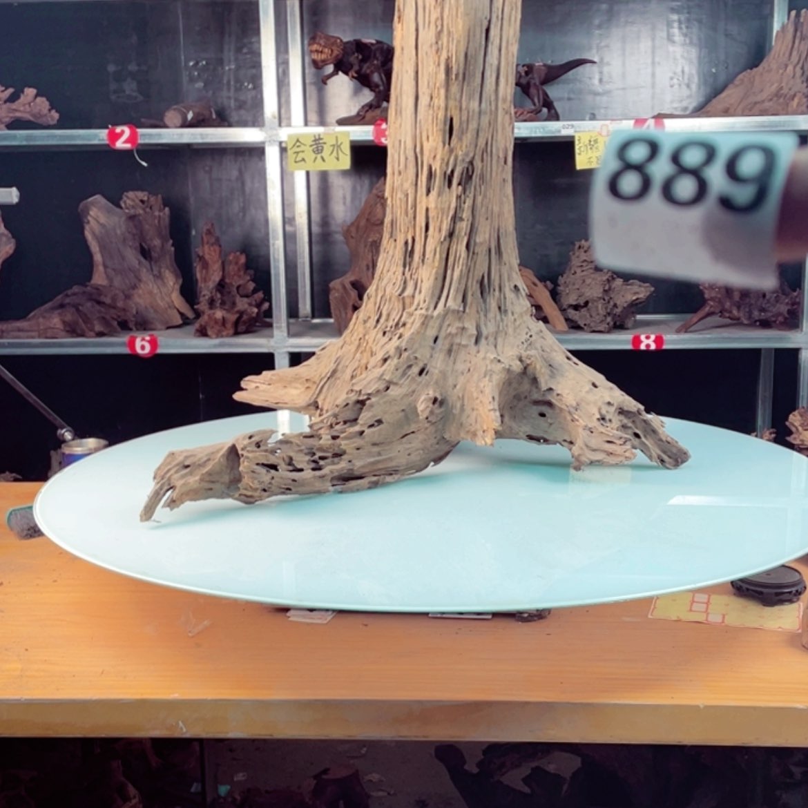 【闪购商品】紫砂茶案悠**哉889