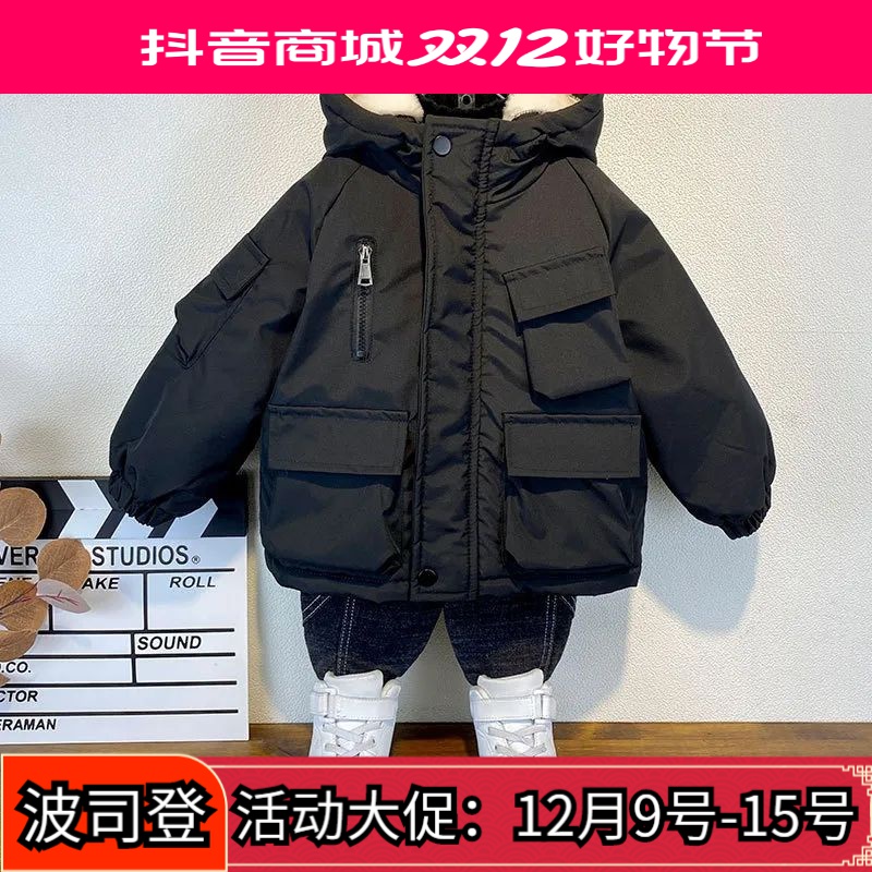 波司澄男童加绒衣2023新款冬季袄加厚羽绒保暖外套连帽爆款派克袄