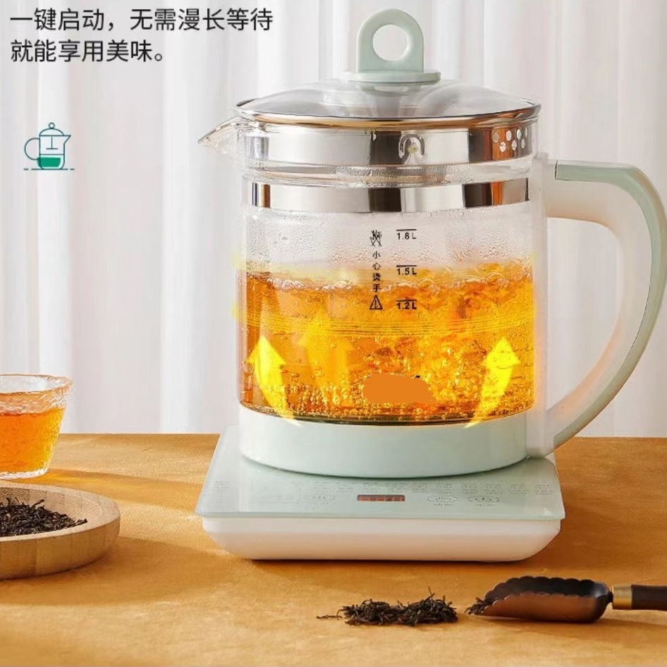 智能高硼硅调奶壶多功能婴儿家用泡冲奶热水壶温奶壶绿色