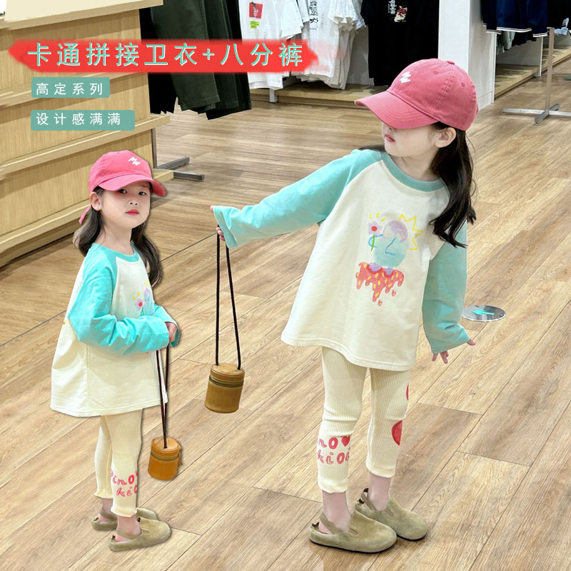 2025秋季新款女童可爱印花拼色卫衣裙韩版童装修身八分打底裤套装