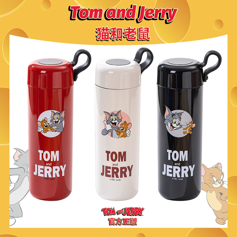 【言则旭业专属】猫和老鼠随行杯陶瓷内胆便携可爱水杯可放书包侧边