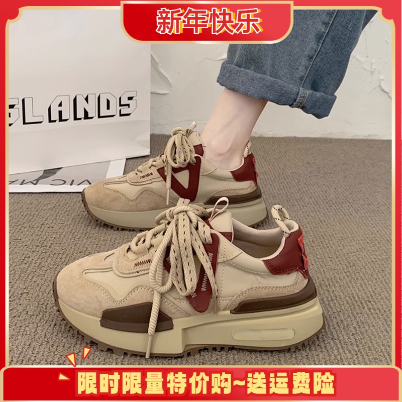 华夫阿甘鞋女2023新款秋季春秋女鞋子百搭厚底复古休闲老爹运动鞋