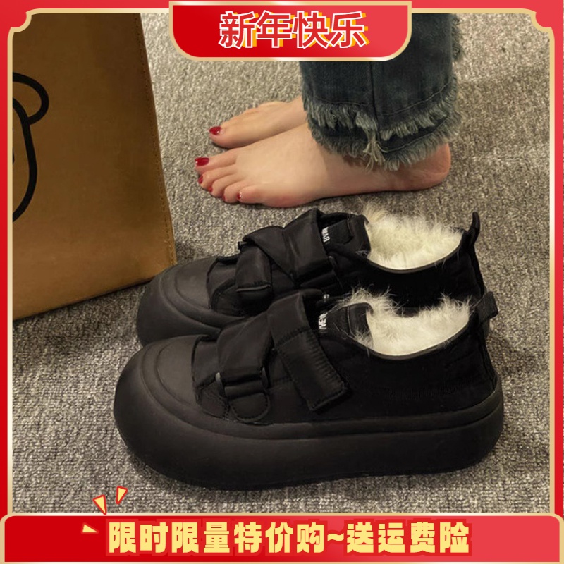 奶fufu鞋子女加绒冬季2023新款魔术贴厚底松糕百搭奶油羽绒面包鞋