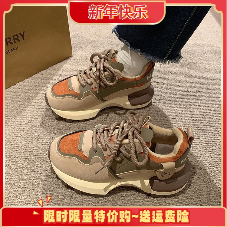 2023冬季新款轻便舒适小蛮腰华夫阿甘鞋女时尚厚底百搭休闲老爹鞋