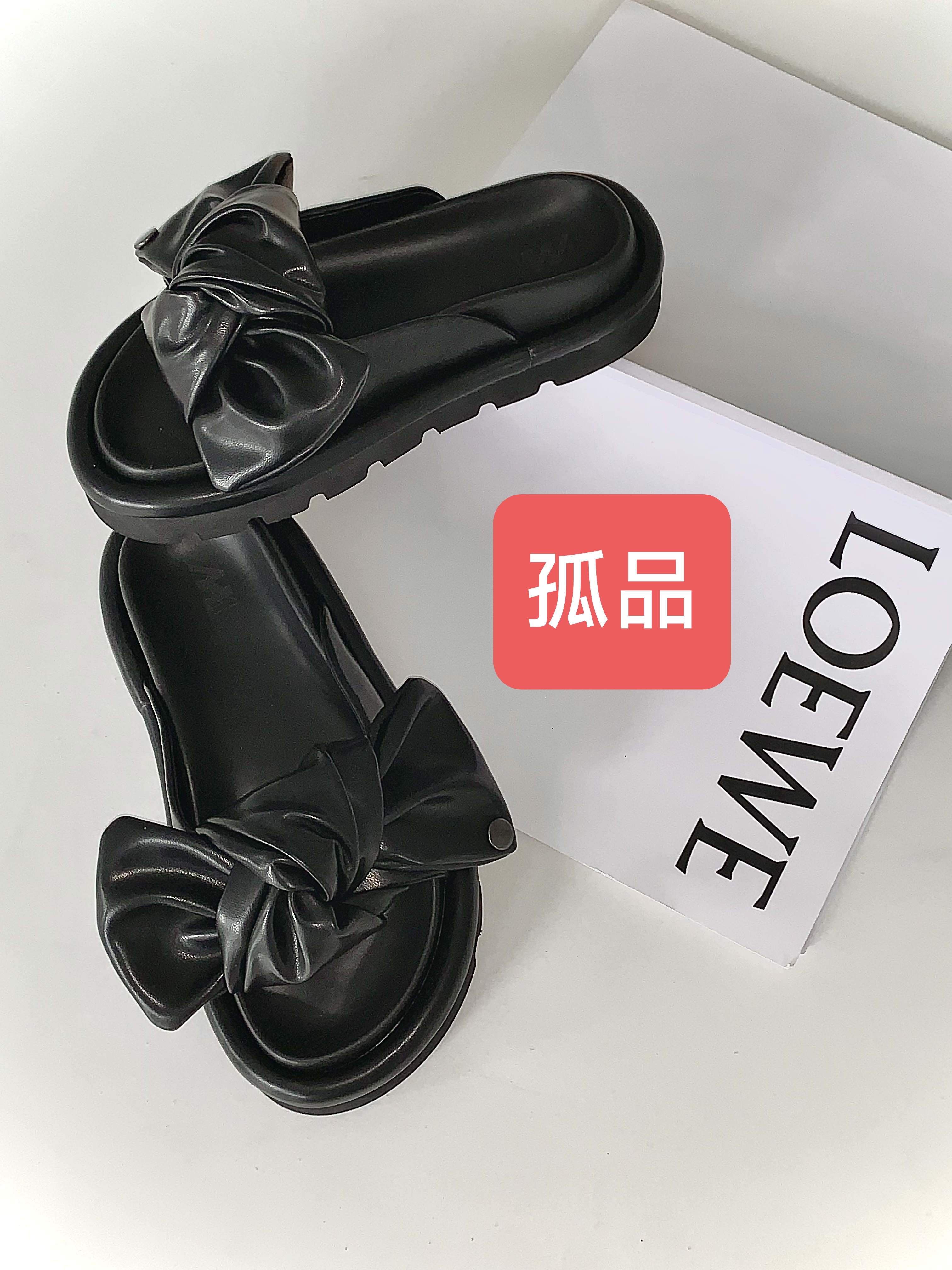 VEEFSHOW  时尚纯色百搭新款拖鞋 （个别微瑕完美主义者勿拍）