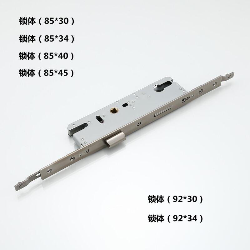 执手锁断桥铝平开门锁体铝合金多点门锁塑钢门锁具锁体阳台门锁