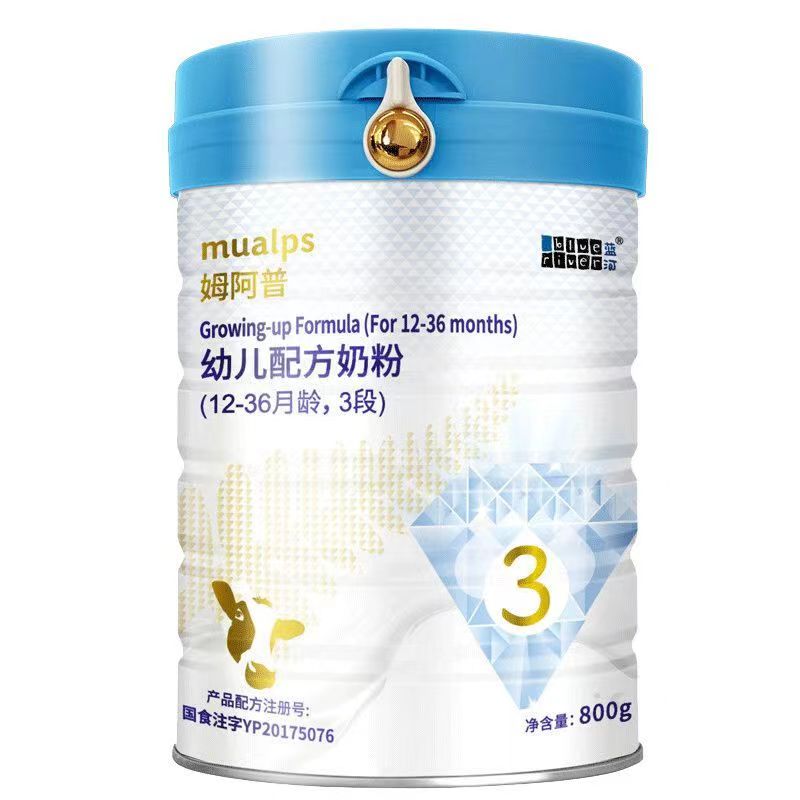 【姆阿普】婴幼儿配方牛奶粉全营养奶粉婴儿奶宝宝适合