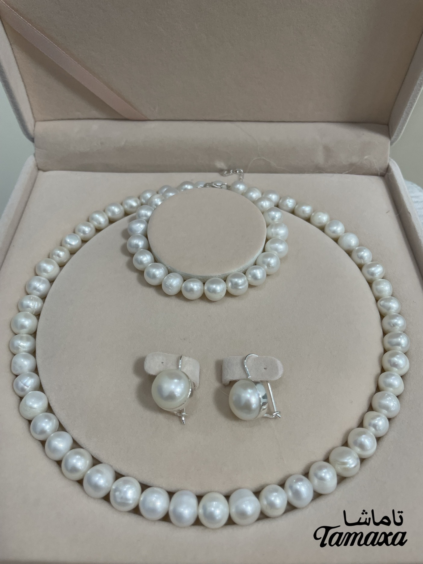 足银银制品 Tamaxa足银三件套