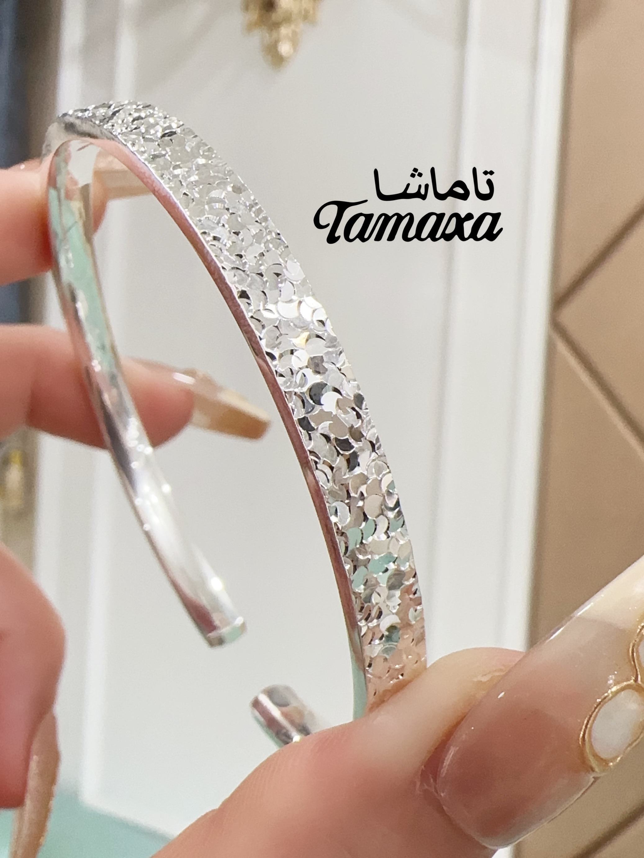 足银银制品 Tamaxa足银手镯