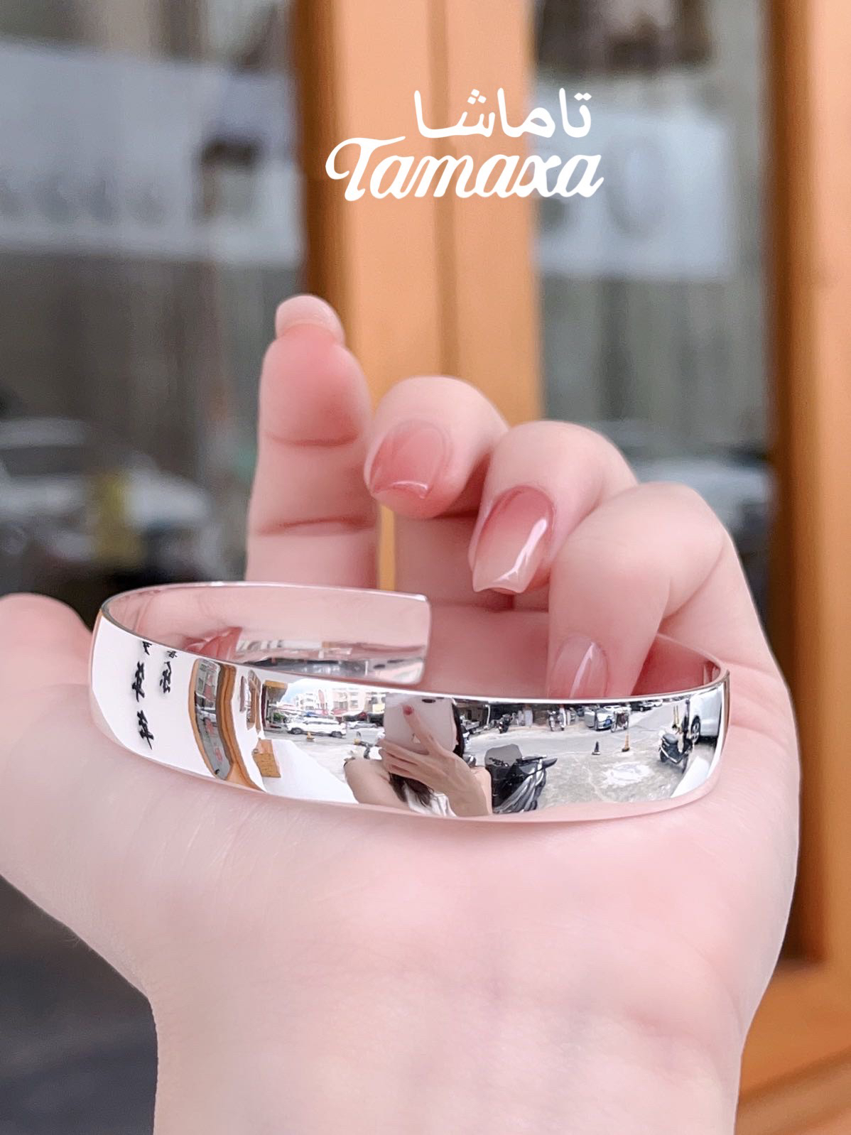 足银手镯 Tamaxa足银手镯
