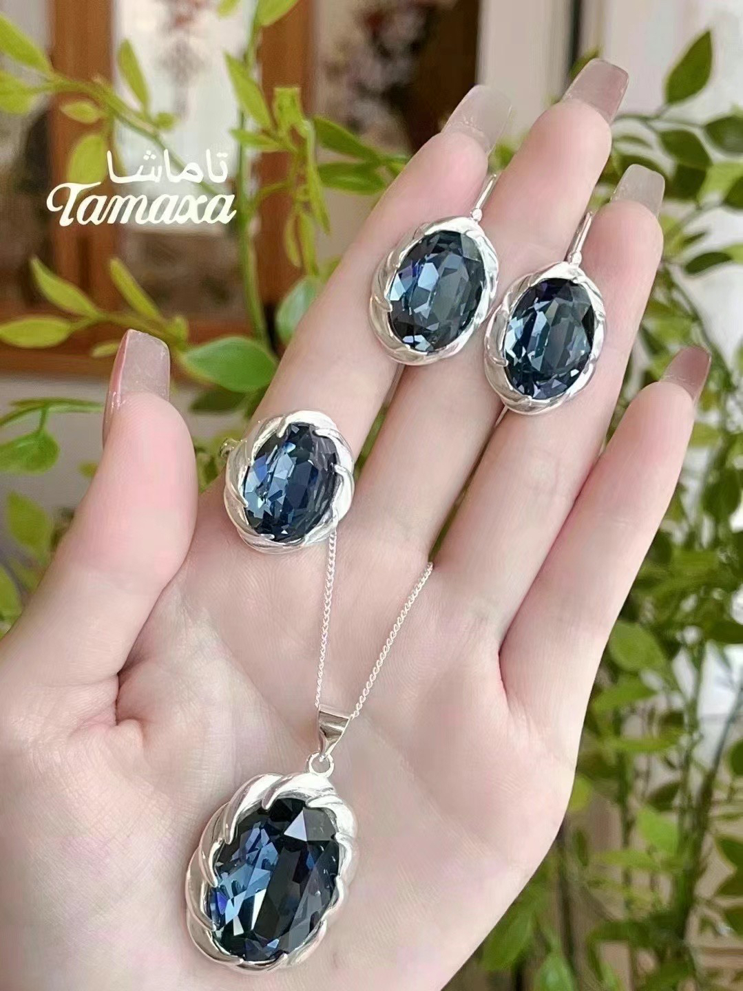 足银银制品 Tamaxa足银三件套