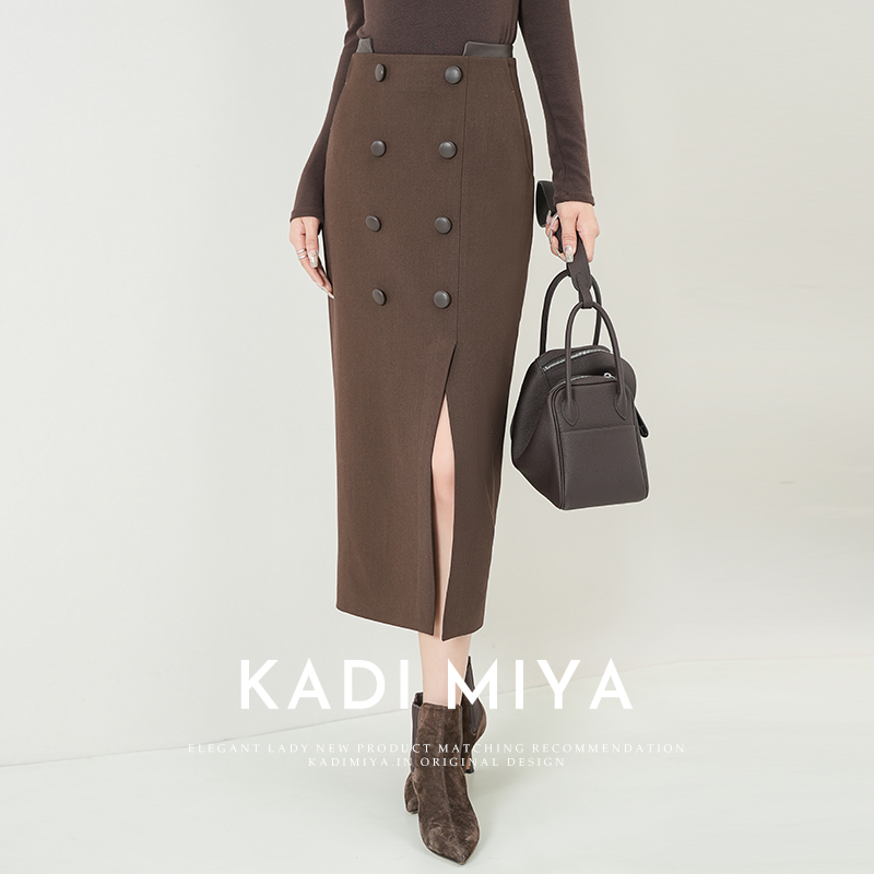 KADIMIYA极简风百搭高腰长款半身裙时尚优雅包臀裙