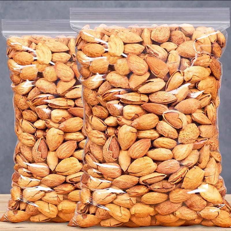 新疆纸皮原味奶香味巴旦木500/1000