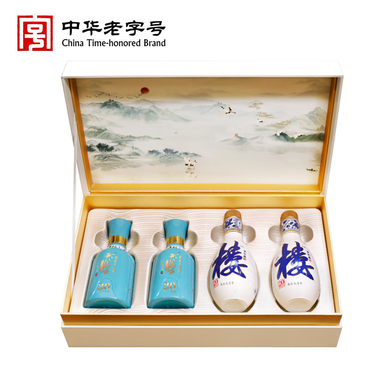 黄鹤楼酒【酒厂直营】大清香小酒礼盒楼30小酒/20小酒*2瓶/53度125