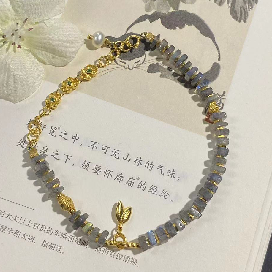 一了个卜【护能】S925银灰月光手串