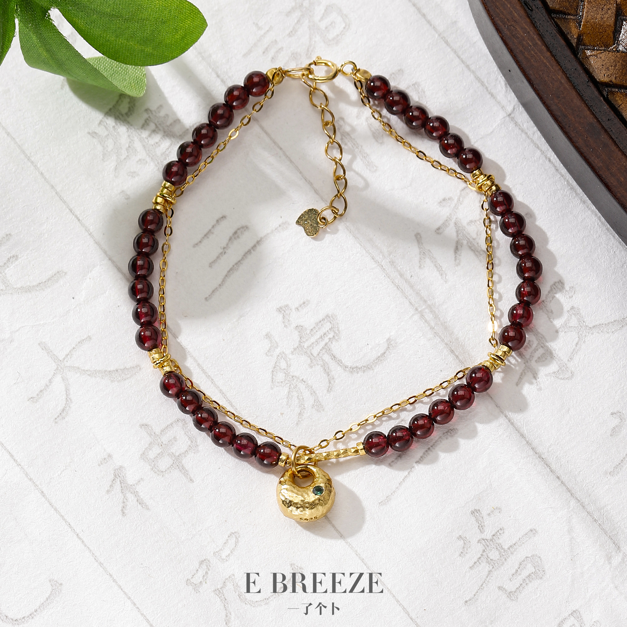 一了个卜【南乔】S925银石榴石手链