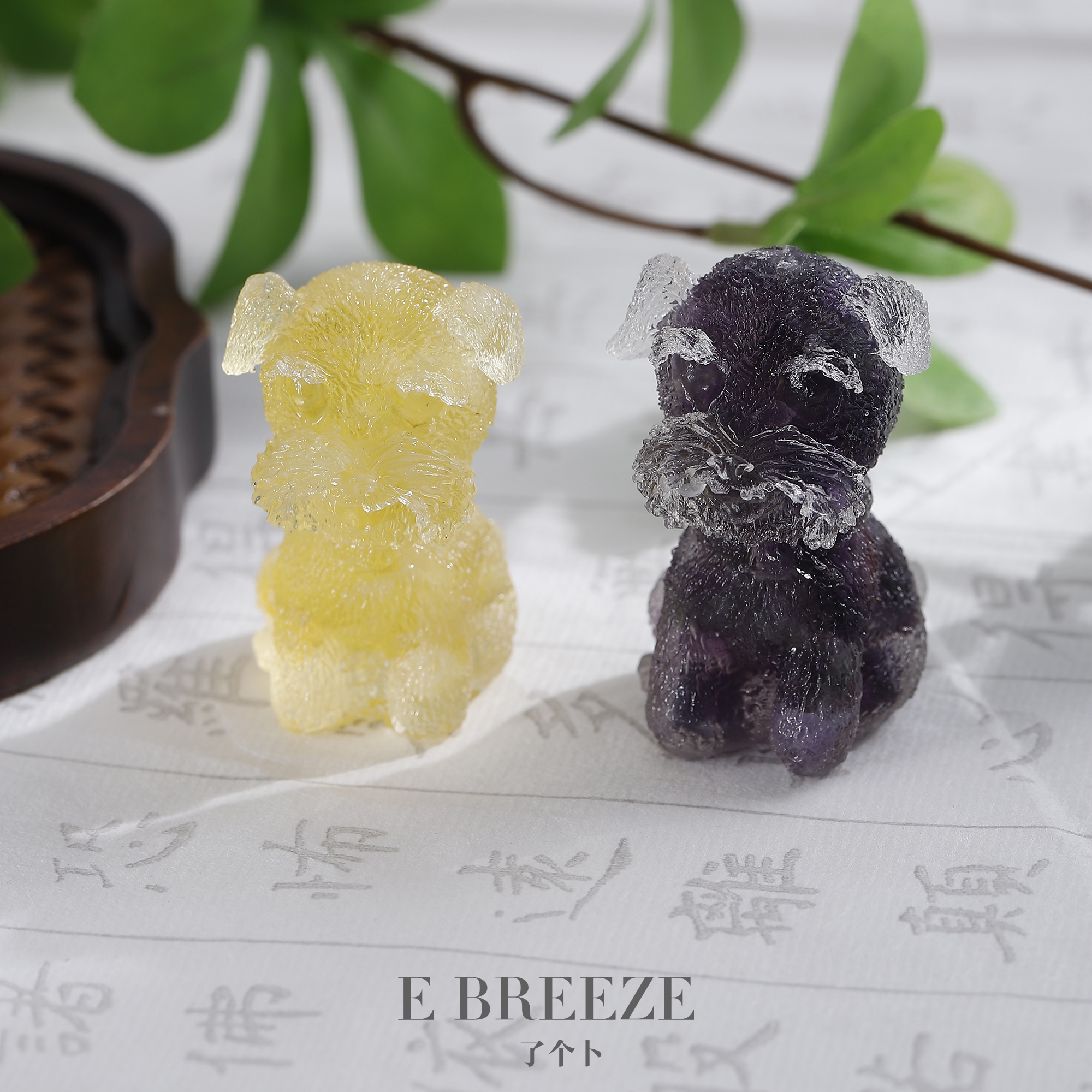 非金属硅胶吊坠 一了个卜【狗来福】雪纳瑞小狗 45mm