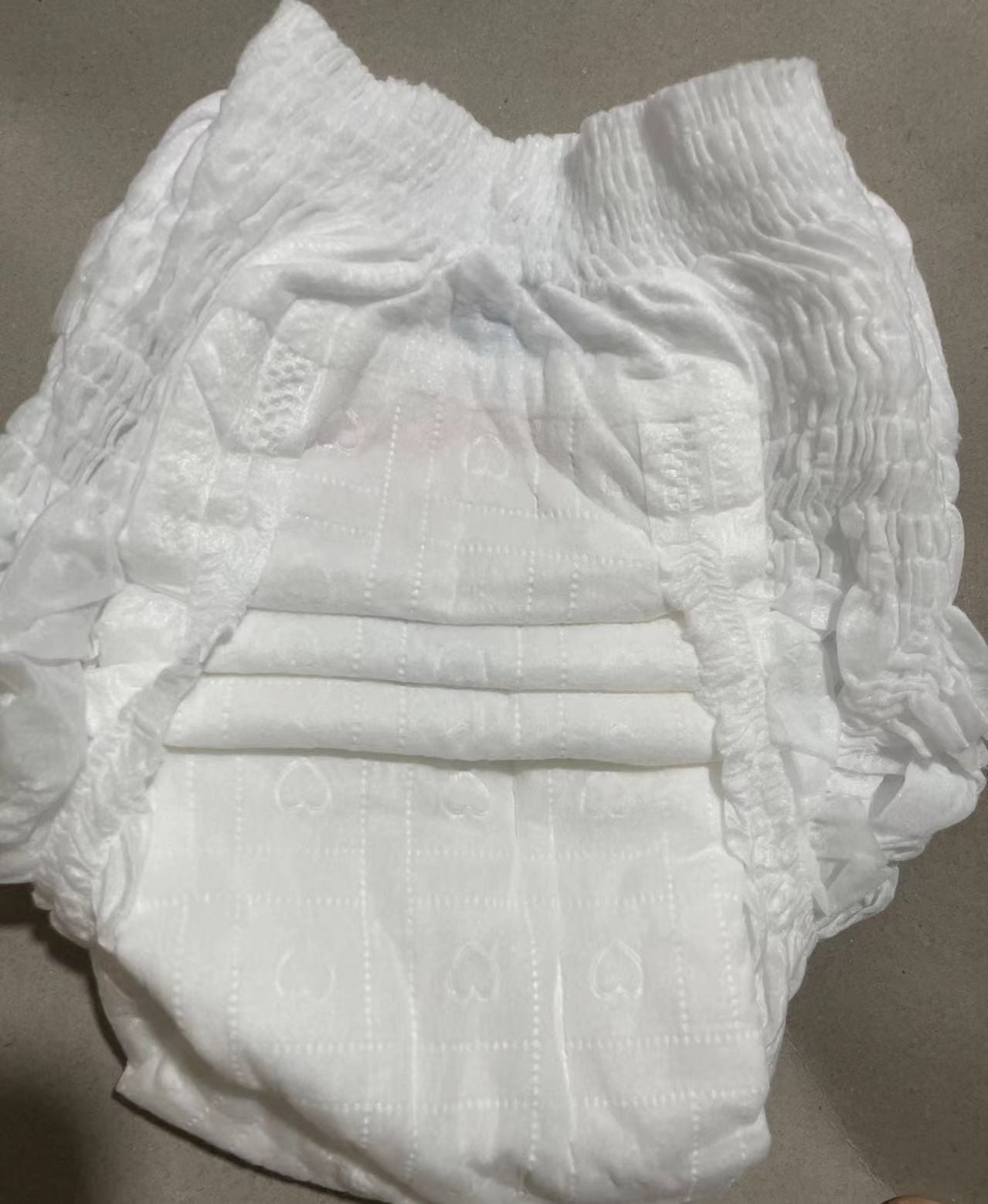 纸尿裤(衣小西167粉色花边打底Y)