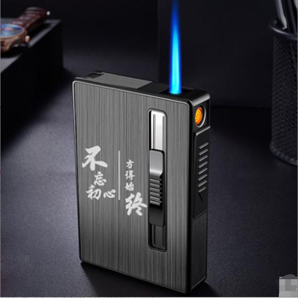 便携式细支充电充气两用20支烟盒打火机一体