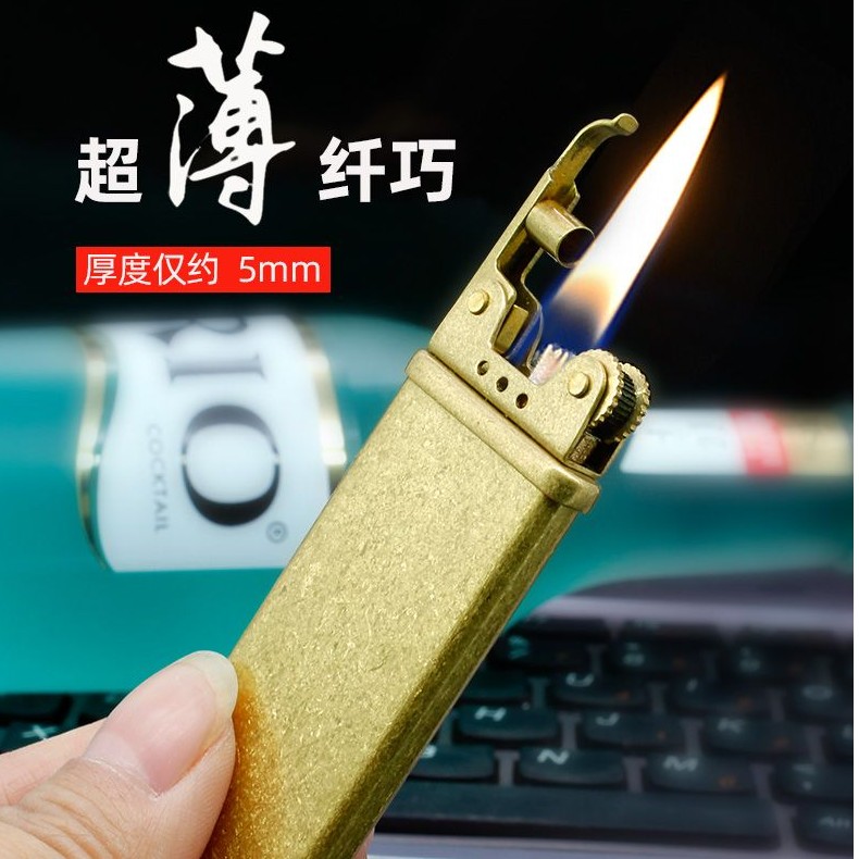 585纤巧超薄纯铜煤油砂轮打火机礼品