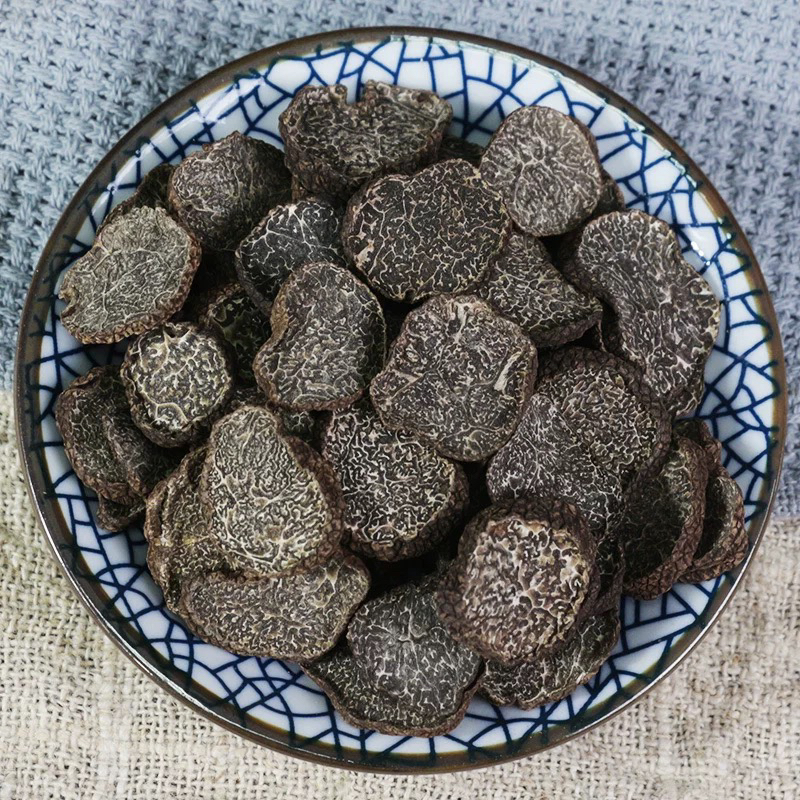 【新品】云南特产赶集收山货 大 黑片～黑松露   阿红甄选