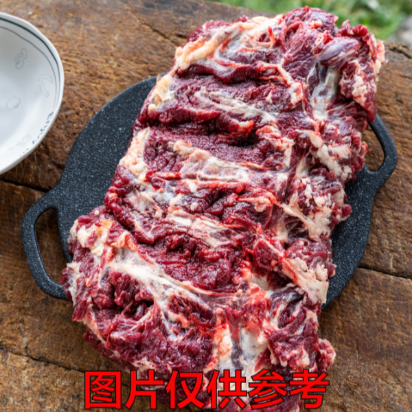 【牛吊龙】鲜牛肉牛吊龙3斤起拍（冷冻顺丰发货）