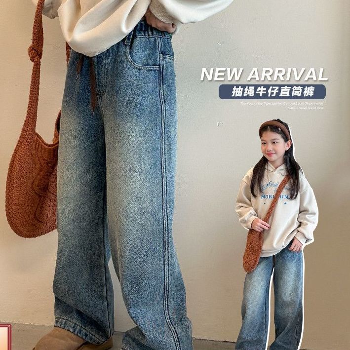 女童2023牛仔裤加绒加厚百搭冬季新款中大童宽松直筒一体绒阔腿裤