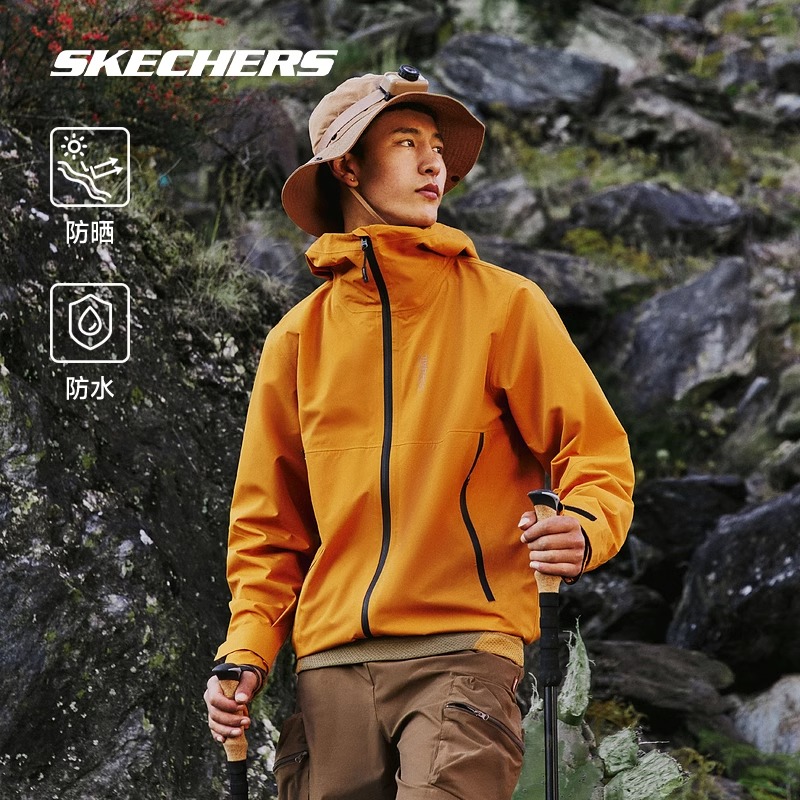 【成毅同款】斯凯奇雨影春夏男女同款防晒防风外套轻质柔软L124M069